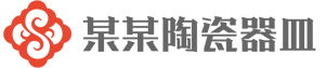 WTA巡回赛2025赛程